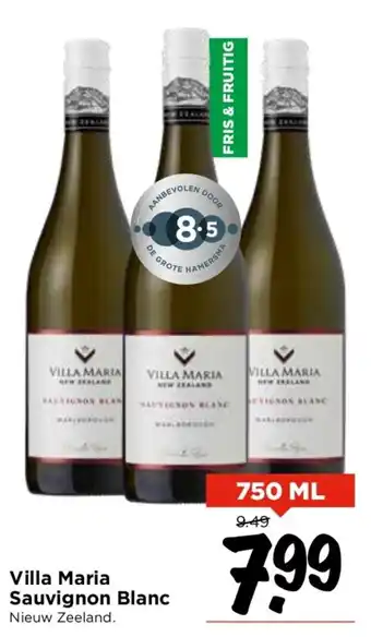 Vomar Voordeelmarkt Villa Maria Sauvignon Blanc 750ml aanbieding