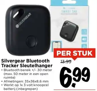 Vomar Voordeelmarkt Silvergear Bluetooth Tracker Sleutelhanger aanbieding