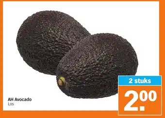 Albert Heijn Avocado aanbieding