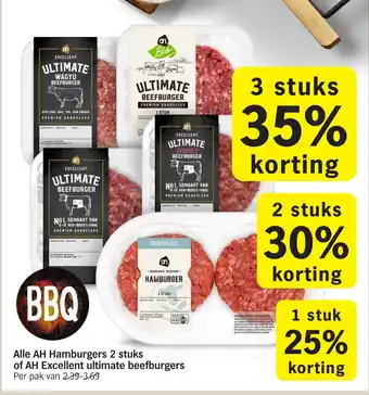 Albert Heijn Hamburgers 2 stuks of AH Excellent ultimate beefburgers aanbieding