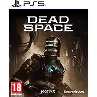 Bol.com Dead Space Remake - PS5 aanbieding