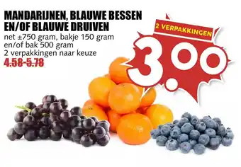 MCD Supermarkt Mandarijnen, blauwe bessen en-of blauwe druiven aanbieding