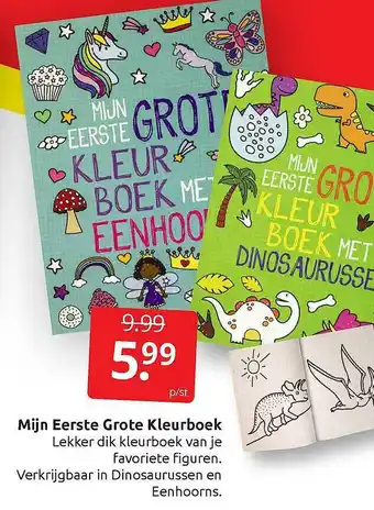 Boekenvoordeel Mijn eerste grote kleurboek aanbieding