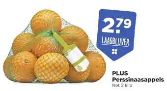 PLUS PLUS Perssinaasappels 2 kilo aanbieding