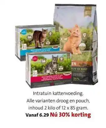 Intratuin Intratuin kattenvoeding aanbieding