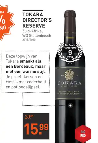 Gall & Gall Tokara director's reserve aanbieding