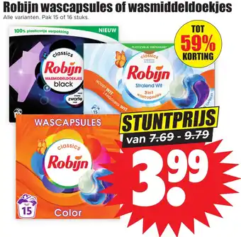 Dirk Robijn wascapsules of wasmiddeldoekjes aanbieding