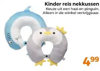 Trekpleister Kinder reis nekkussen aanbieding