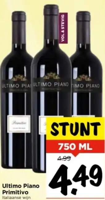 Vomar Voordeelmarkt Ultimo Piano Primitivo 750ml aanbieding