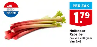 Hoogvliet Hollandse Rabarber 75 aanbieding