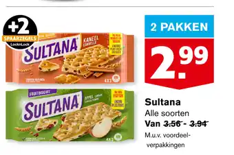 Hoogvliet Sultana aanbieding