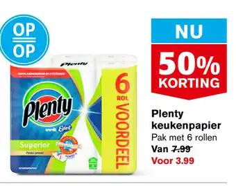 Hoogvliet Plenty keukenpapier aanbieding