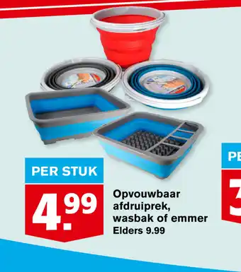 Hoogvliet Opvouwbaar afdruiprek, wasbak of emmer aanbieding