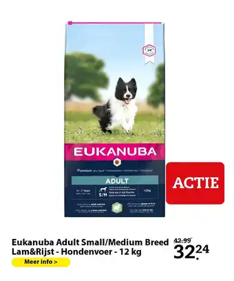 Pets Place Eukanuba Adult Small/Medium Breed Lam&Rijst - Hondenvoer - 12 kg aanbieding