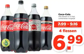 PLUS Coca-Cola 1.5 liter aanbieding