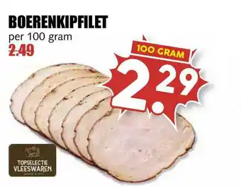 MCD Supermarkt Boerenkipfilet 100 gram aanbieding