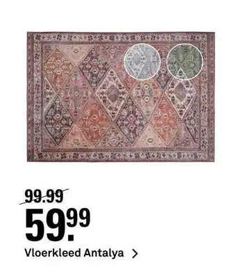 Karwei Vloerkleed antalya aanbieding