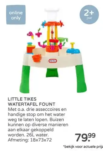 Prenatal LITTLE TIKES WATERTAFEL FOUNT aanbieding