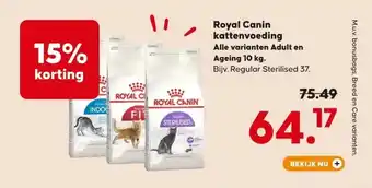 Pets Place Royal Canin kattenvoeding aanbieding