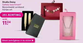 DA Studio Daisy aanbieding