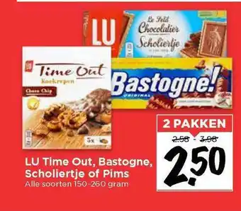 Vomar Voordeelmarkt Lu time out, bastogne, scholiertje of pims aanbieding