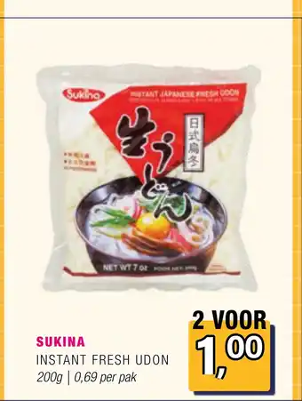 Amazing Oriëntal SUKINA INSTANT FRESH UDON aanbieding