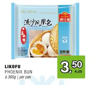 Amazing Oriëntal LIKOFU PHOENIX BUN aanbieding