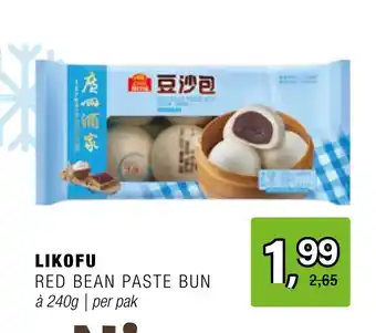 Amazing Oriëntal LIKOFU RED BEAN PASTE BUN aanbieding
