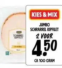 Jumbo JUMBO SCHRARREL KIPFILET aanbieding