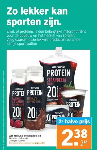 Albert Heijn Alle Melkunie Protein gekoeld aanbieding