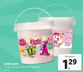 Lidl Suikerspin aanbieding