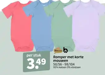 Wibra Romper met korte mouw aanbieding