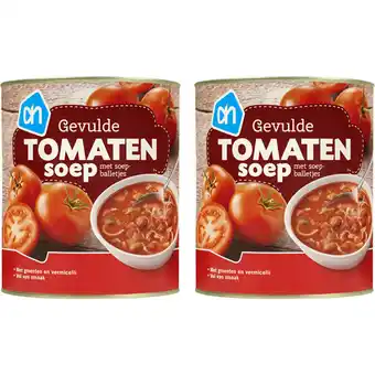 Albert Heijn AH Rijkgevulde tomatensoep 2-pack aanbieding