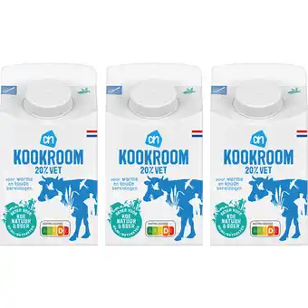 Albert Heijn AH Kookroom 3-pack aanbieding