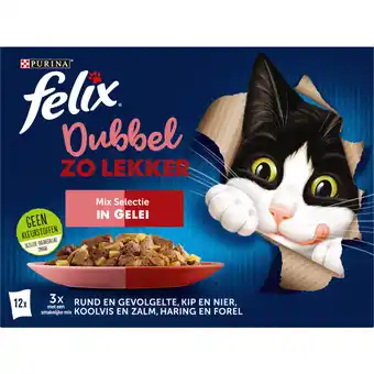 Albert Heijn Felix Dubbel zo lekker mix in gelei aanbieding