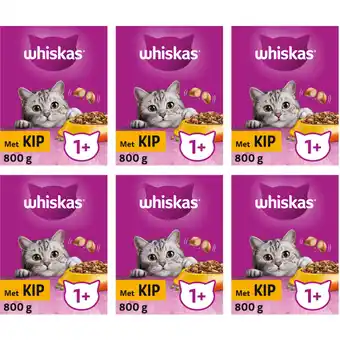 Albert Heijn Whiskas 1+ Kip Kattenbrokken kwartaalbox aanbieding