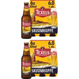 Albert Heijn Texels Skuumkoppe speciaalbier 2x pakket aanbieding