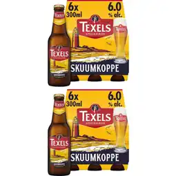 Albert Heijn Texels Skuumkoppe speciaalbier 2x pakket aanbieding
