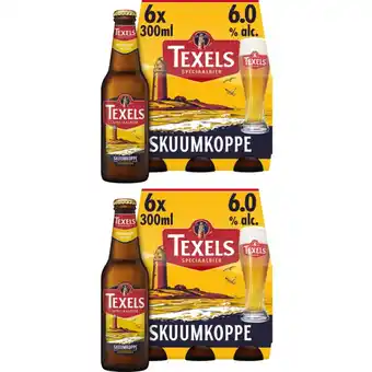 Albert Heijn Texels Skuumkoppe speciaalbier 2x pakket aanbieding