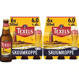 Albert Heijn Texels Skuumkoppe speciaalbier 2x pakket aanbieding