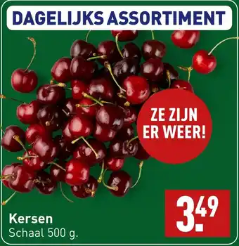 ALDI Kersen 500g aanbieding