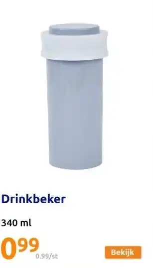 Action Drinkbeker aanbieding