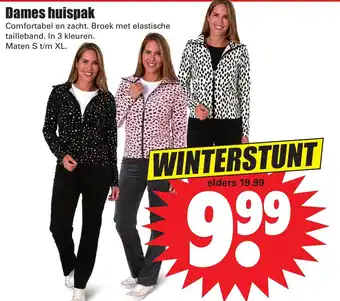 Dirk Dames huispak S-XL aanbieding