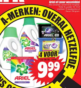 Dirk Ariel of Lenor Wasmiddel 4st aanbieding