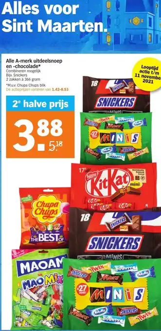 Albert Heijn A-merk uitdeelsnoep en -chocolade 2st aanbieding