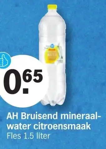 Albert Heijn AH Bruisend mineraalwater citroen 1.5L aanbieding
