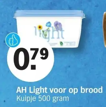 Albert Heijn AH Light voor op brood 500g aanbieding