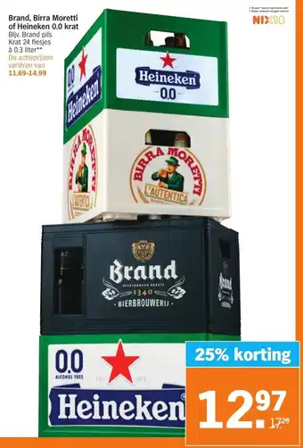 Albert Heijn Brand, Birra Moretti of Heineken 0.0 krat aanbieding