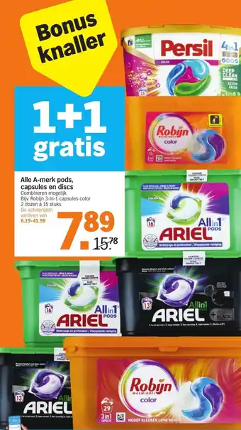 Albert Heijn A-merk pods, caps en discs 1+1 aanbieding