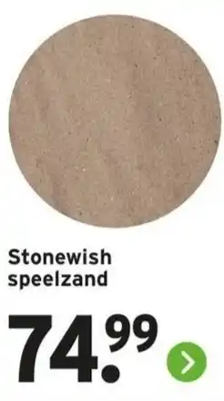 GAMMA Stonewish speelzand aanbieding